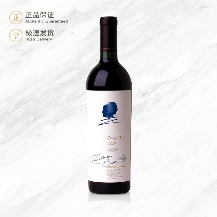 作品一号红葡萄酒 Opus One 750ml