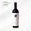 作品一号红葡萄酒 Opus One 750ml 商品缩略图0