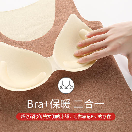 秋冬双面绒文胸一体式保暖背心女士新款发热无痕带胸垫保暖内衣女 商品图2