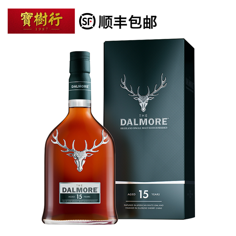 【Dalmore】大摩15年700ml 单一麦芽威士忌 苏格兰威士忌进口洋酒