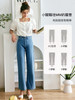 OLrain法式浅色牛仔裤女夏季2022新款高腰显瘦宽松直筒阔腿喇叭裤 商品缩略图1