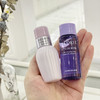 黛珂紫苏水30ml牛油果乳30ml小样套装 商品缩略图0