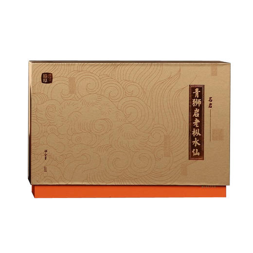 曦瓜 名岩 青狮岩老枞水仙 武夷岩茶 68g 商品图0
