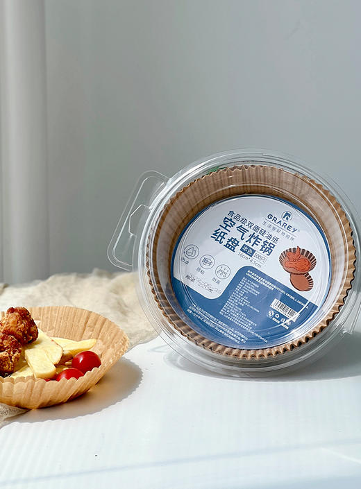 空气炸锅烤纸  原料40g加厚原生木浆  通过国家食品安全标准 100枚/盒*2盒 商品图0