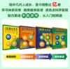 新概念英语1-4 学生用书（智慧版 附要点概述视频、课文音频、单词跟读、单词练习、课文朗读语音测评）零起点入门 零基础自学 中小学英语 外研社 商品缩略图0