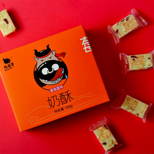 极物严选/九匠牛奶酥蔓越莓味120g 商品图2