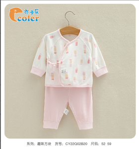 秋CY22Q02P2052象比双面绑带套