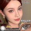 rolalens 美瞳日抛 叛逃艾丽灰 直径14.4mm着色13.9mm 商品缩略图2