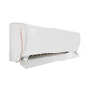 格力U雅变频冷暖2匹1级能效挂机空调 KFR-50GW/(50521)FNhAb-B1(WIFI)(皓雪白) 商品缩略图3