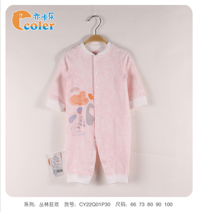 秋CY22Q01P3066象比双面开胸哈