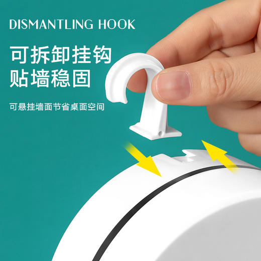 【赠送1个挂钩贴】家用可伸缩收纳多功能插座2.8米，USB插孔+独立开关夜灯 商品图2