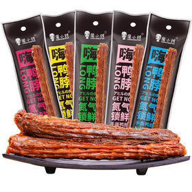 周小贱-嗨鸭脖60g