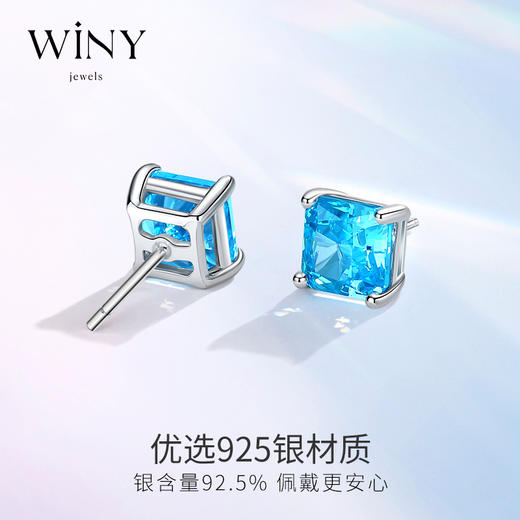 Winy925纯银蓝精灵耳钉送女友闺蜜老婆爱人节日生日礼物 商品图5