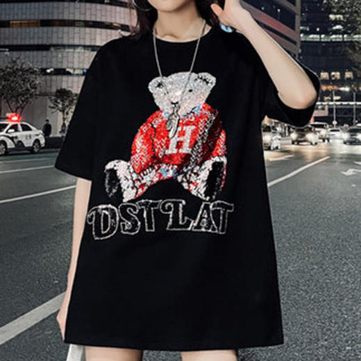 裁缝学苑AQ104新款网红中长款t恤纸样女装上衣女服装样板打版裁剪 商品图1