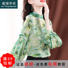 裁缝学苑AQ108 新款雪纺长袖小衫衬衫纸样衬衣女装上衣样板衣服图 商品缩略图0