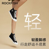 Rockfish 防泼水高帮帆布鞋|隐形内增高，显高显腿长，轻盈脚感，久穿不累 商品缩略图6