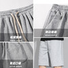裁缝学苑MQ06运动休闲短裤男裤裤子纸样男装新款百搭衣服样板裁剪 商品缩略图4