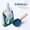 新款高颜值加厚干粮铲ABS铲勺 商品缩略图2