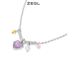ZEGL设计师绮丽梦境系列紫色爱心项链女轻奢小众高级设计感锁骨链