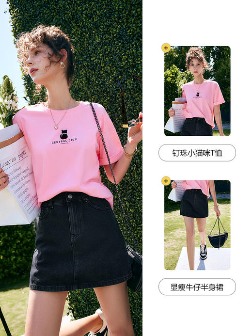 OLrain法式高级穿搭黑色牛仔半身裙女夏季2022年新款高腰包臀短裙 商品图1