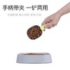 新款高颜值加厚干粮铲ABS铲勺 商品缩略图0