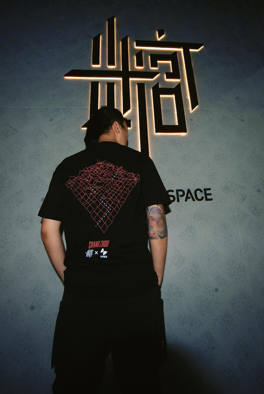 迷笛x迷宫“LIVE AND LOVE”主题联名T恤 商品图2