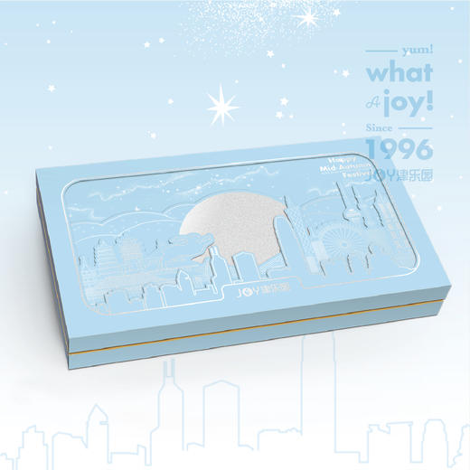 流星幻月 商品图0