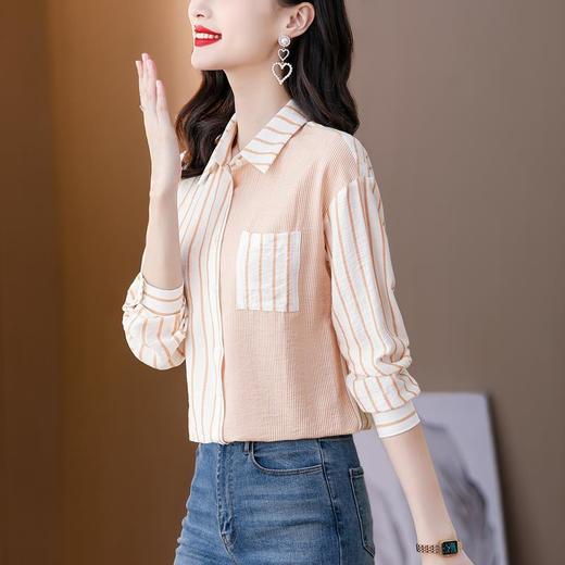 港风撞色条纹衬衫女独特别致春秋装新款气质长袖设计感衬衣KQLB41N3935 商品图1