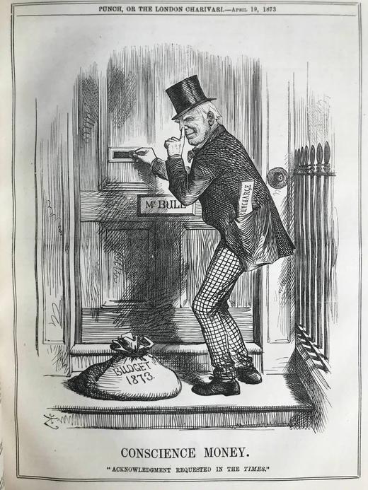 1873年 英国讽刺漫画杂志《笨拙》（卷64） 数百幅插图 漆布精装16开 商品图4