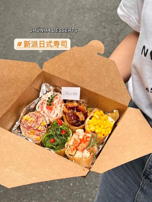 | 新派日式寿司 | 商品图0