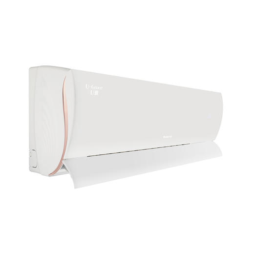 格力U雅变频冷暖2匹1级能效挂机空调 KFR-50GW/(50521)FNhAb-B1(WIFI)(皓雪白) 商品图1