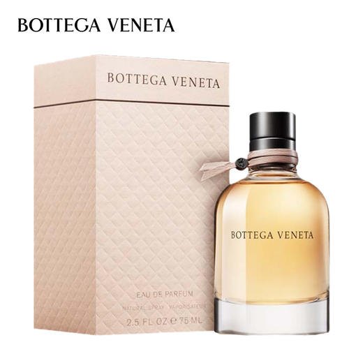 Bottega Veneta葆蝶家 同名女士浓香75ml 商品图1