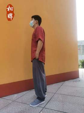 相牌苏心联名款--纯棉灯笼裤