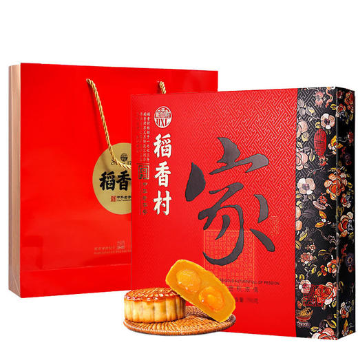 稻香村家团圆月饼礼盒 蛋黄莲蓉780g 商品图0