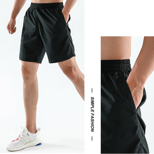 裁缝学苑MQ08新款运动男士短裤夏季跑步速干五分裤子纸样服装打板 商品图4