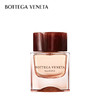 Bottega Veneta/葆蝶家 幻境女士浓香 商品缩略图0