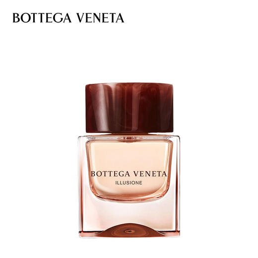 Bottega Veneta/葆蝶家 幻境女士浓香 商品图0