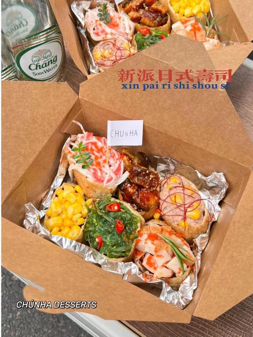 | 新派日式寿司 | 商品图2