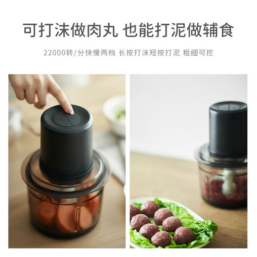 olayks绞肉机家用电动小型多功能全自动搅拌机打碎肉打陷碎菜蒜泥 商品图2
