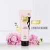 雅芳小黑裙花漾焕亮腿霜100ml 商品缩略图0