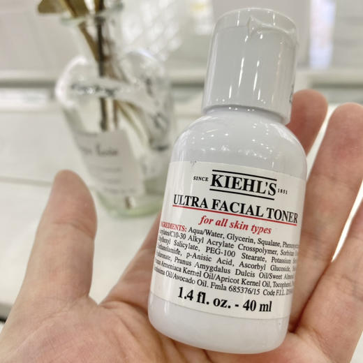 科颜氏高保湿水40ml小样 商品图0