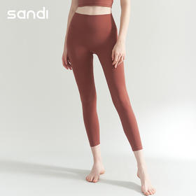 SANDI品牌裸感磨毛瑜伽九分裤SU21H12