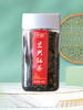 宜兴红茶早春高香红茶味醇口粮茶 商品缩略图0