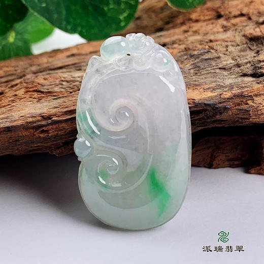 派瑞翡翠 翡翠挂件 糯种 飘花 商品图3