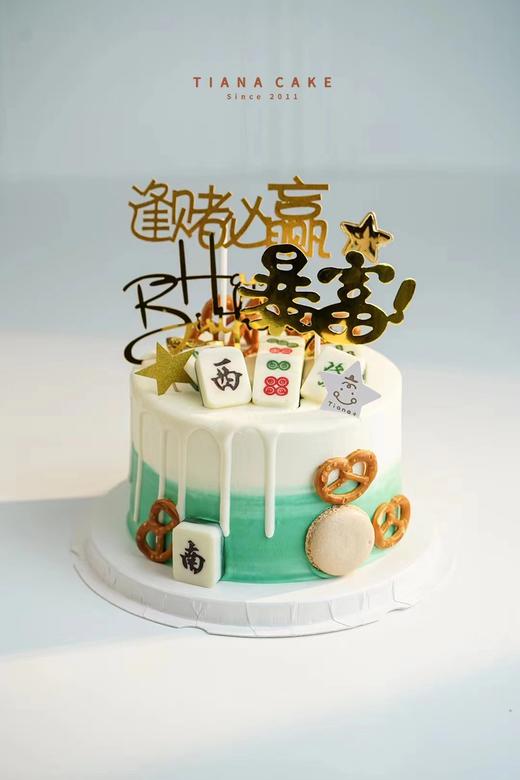 麻将暴富 商品图0