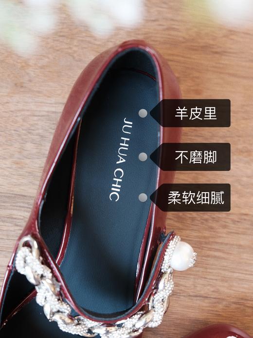 skp奢品牌代工厂定制——不磨脚的超软漆皮玛丽珍方跟鞋！超显瘦包脚！超软头层胎牛漆 柔软羊皮里 鞋跟包面皮！北京SKP商场线下款跟单 某明星同款车厘子色/黑金配色 4CM粗跟行走不累脚 精致复古方头 商品图6