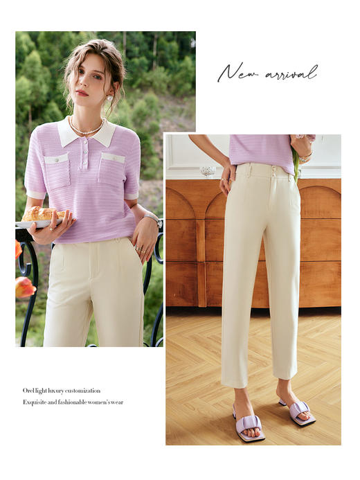 OLrain法式高级穿搭紫色小香风针织衫女夏季2022新款宽松薄款上衣 商品图2