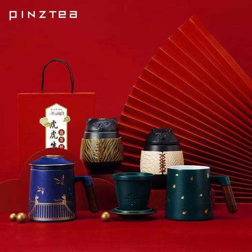 上新了故宫泡茶杯 商品图4