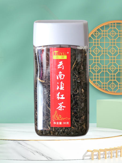云南滇红茶原产地凤庆浓香型红茶 商品图0