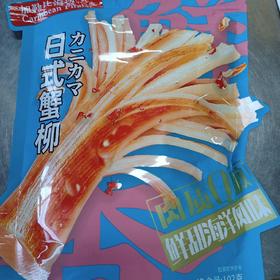 加勒比海盗日式蟹柳102g.